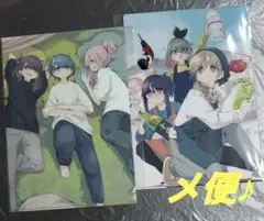 ゆるキャン△ 19 クリアファイル 特典セット
