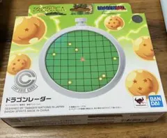 BANDAI ドラゴンボール PROPLICA ドラゴンレーダー