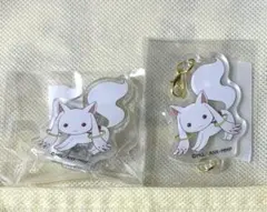 まどマギ キュウべえセット