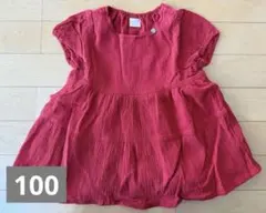 Apple K様 リクエスト 3点 まとめ商品