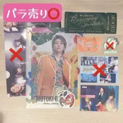 2026年最新】ミセス グッズ まとめ売りの人気アイテム - メルカリ