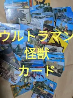 k miura様 リクエスト 2点 まとめ商品