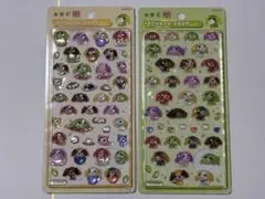 お茶犬 ボンボンドロップシール 2種セット 新品未開封