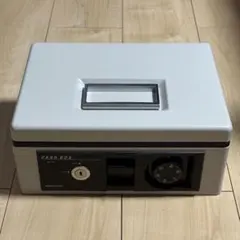 コクヨ 手提げ金庫A5シリンダー錠・ダイヤル錠のサムネイル