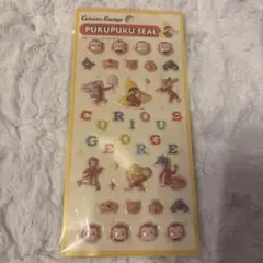 苺*い様 おさるのジョージ ぷくぷくシール！