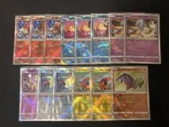 ポケモンカード かがやく〇〇 まとめ売り