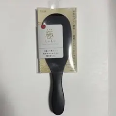 Item thumbnail for item ad3886c0-09af-4f74-a92b-783346ae1a1b