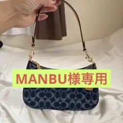 新品未使用】COACH キャミバッグ シグネチャー デニム 2WAY - メルカリ