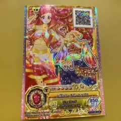 2026年最新】アイカツプレミアムドレスの人気アイテム - メルカリ