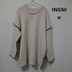 INGNI 長袖 ニット M トップス レディース