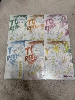 東京リベンジャーズ クリアファイル 6枚セット