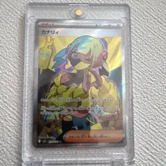 カナリィ SR メガドリームex ポケモンカード ポケカ