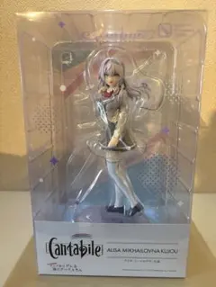 【新品未開封】 Cantabile アリサ・ミハイロヴナ・九条 ロシデレのサムネイル