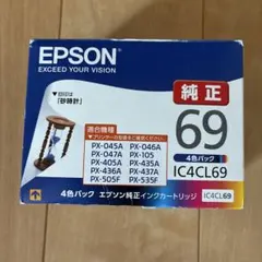 EPSON エプソン インクカートリッジ 純正 IC4CL69 4色パックのサムネイル