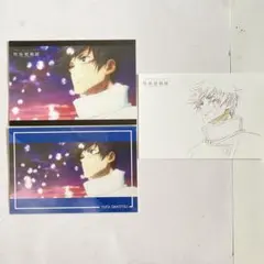 呪術廻戦0 乙骨憂太　箔押し　場面写ポストカード　toho 原画ポストカード