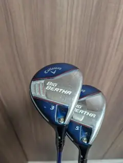 Callaway BIG BERTHA フェアウェイウッド 3番 5番