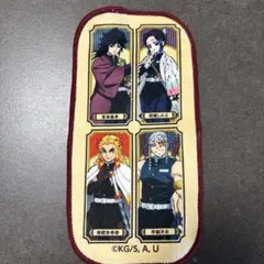 鬼滅の刃 タオル キャラクター4人