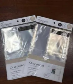 amifa Clear pocket A5 6リング用リフィル 両面4ポケット
