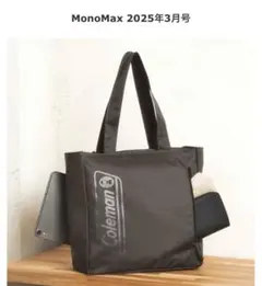 Item thumbnail for item 58b1d629-1699-43a9-99d2-011246de29aa