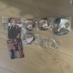 ハイキュー 稲荷崎高校 グッズセット