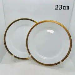 Item thumbnail for item 59ebe2a3-c5d8-4068-b6f6-e90a2d3b7d92