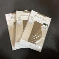 アジアの〜papillon〜様 リクエスト 2点 まとめ商品