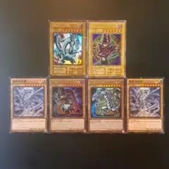 白き幻獣-青眼の白龍 王のしもべ-ブラックマジシャン ウルトラ シク各1