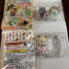 シルバニアファミリー 赤ちゃんアドベンチャーシリーズ