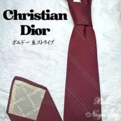 Christian Dior ネクタイ ボルドー系 ストライプ