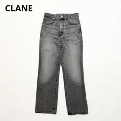 美品 CLANE RING DENIM PANTS GRAY 完売カラー 2のサムネイル