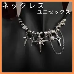 シルバー⚡ ネックレス Y2K フェアリーグランジ グランジ ブラック 十字架