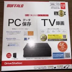 2026年最新】バッファロー 外付けhdd 2tbの人気アイテム - メルカリ