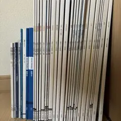 進研ゼミ 高校 予想問題