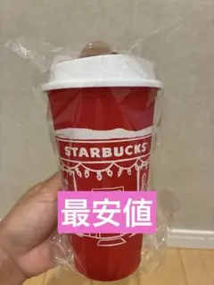 【新品】スターバックス　ホリデー2025 リユーザブルカップレッド＋ベアリスタ