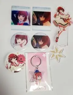 推しの子 有馬かな グッズセット