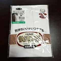 Item thumbnail for item 947dd128-91b0-445b-97e0-9cd754da872b