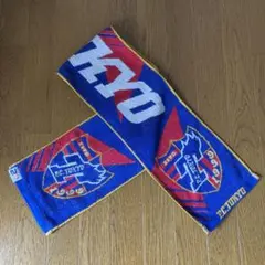 F.C.東京 タオルマフラー　エフシー東京　サッカー応援グッズ