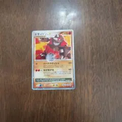 新品、未開封】ポケモンカード WHF入場記念 結晶塔の帝王 旧裏 - メルカリ