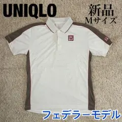 【タグ付き未使用】UNIQLO フェデラーモデルウェア（2019全仏オープン） 2026年最新】フェデラー ユニクロ 全仏の人気アイテム - メルカリ