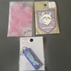 モモンガ ちいかわ キーホルダー ステッカー まとめ