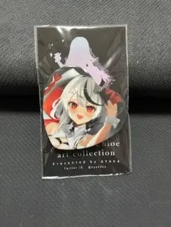 2026年最新】沙花叉クロヱ 缶バッジの人気アイテム - メルカリ