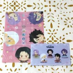 わんぱく！ 刀剣乱舞 ファイル 2点セット