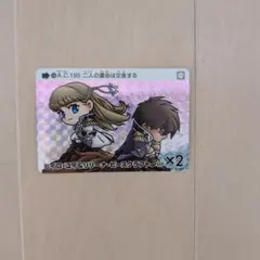 Item thumbnail for item ba755c8c-59b5-4c4e-8e45-e3850092b3e8