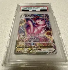 PSA10ミュウVMAX HR S8 フュージョンアーツ 119/100 - メルカリ