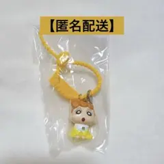 クレヨンしんちゃんカラフルマルチチャーム　ひまわり