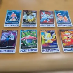 コ*ラ様 ポケットモンスター カード 8枚セット