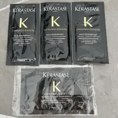 Kérastase クロノロジストシャンプー・マスクセット - メルカリ