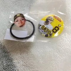 ななな様 リクエスト 2点 まとめ商品