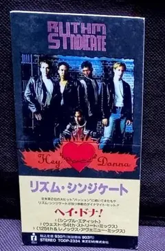 Rythm Syndicate – Hey Donna