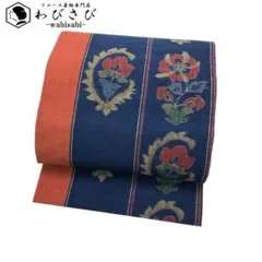 名古屋帯 紬 総柄抽象花模様 藍色 O-5180のサムネイル
